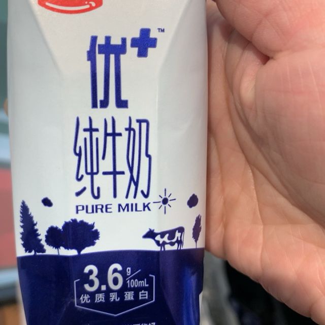 光明guangming优纯牛奶200mlx12钻石包礼盒装箱装普通含钙量全脂牛奶