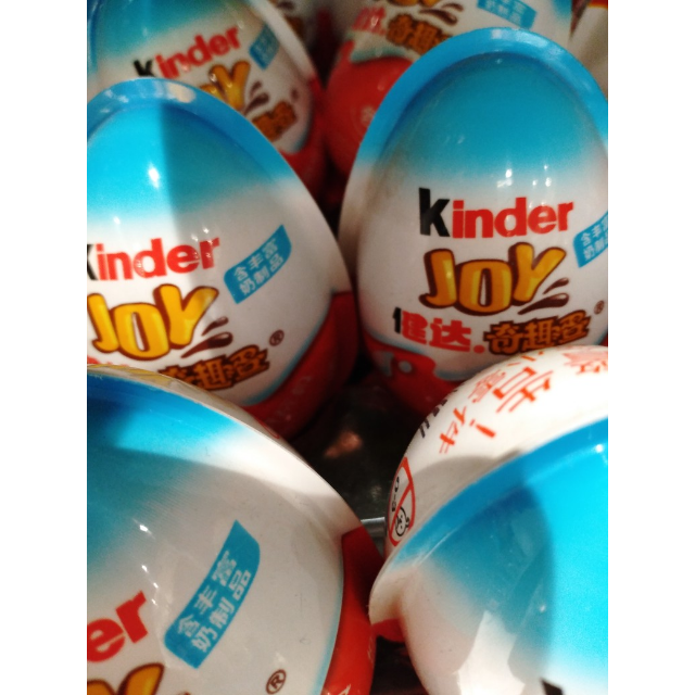 健达kinderjoy奇趣蛋男生版20g