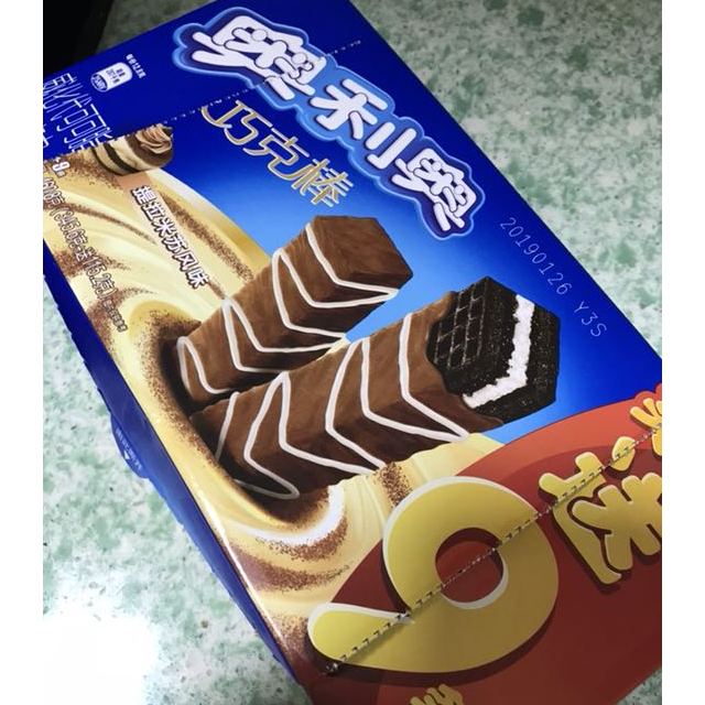 > 奥利奥(oreo) 威化饼干 零食 巧克棒27 9盒装 巧克力味460.