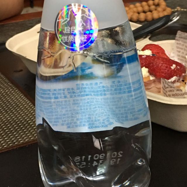 屈臣氏watsons梵净灵水天然矿泉水420ml15瓶整箱装