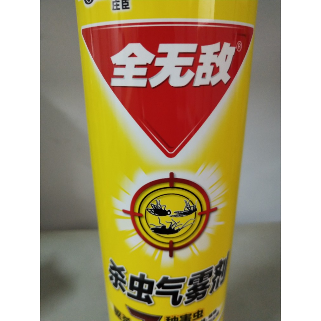 全无敌杀虫气雾剂柠檬香型600ml灭蟑杀蟑杀飞虫灭虫剂除虫剂杀虫水