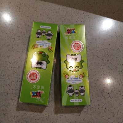 原装进口Colutti Kids德露宝儿童牙膏（苹果味）80g 适合2-12岁母婴幼儿童使用晒单图