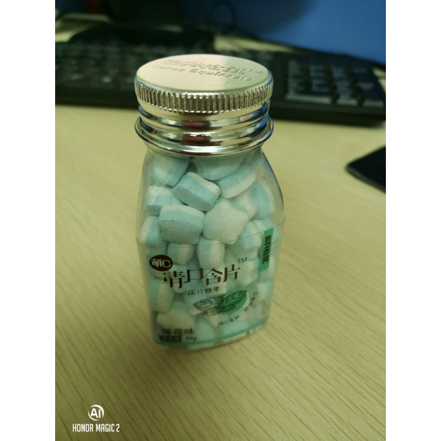 三只松鼠threesquirrels萌c清口含片薄荷味39g盒装糖果