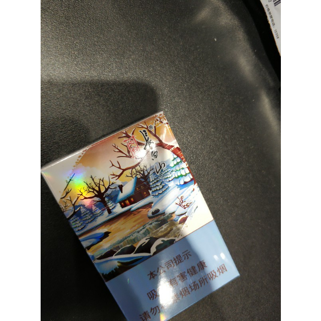 > 长白山(硬心归)商品评价 > 特好抽hence这点.