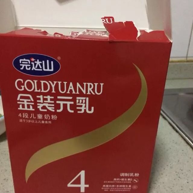 完达山元乳4段儿童奶粉 400g克/盒装