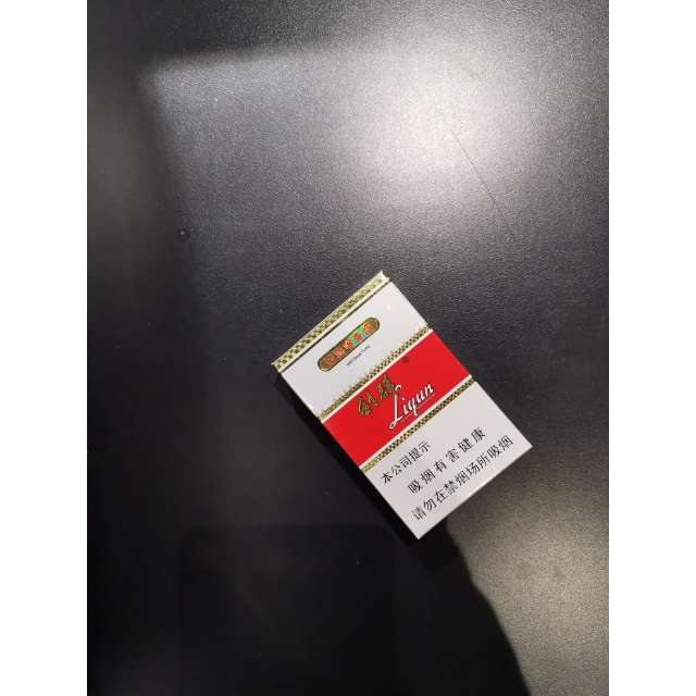 > 利群(硬新版)条商品评价 > 您没有填写评价内容