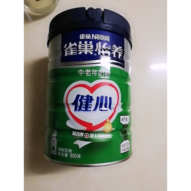 雀巢nestle怡养健心奶粉800g罐装成人奶粉