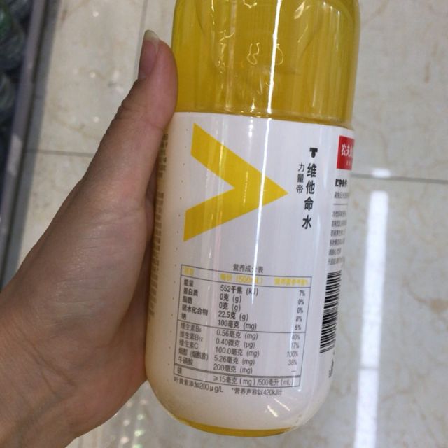 力量帝维他命水果味营养素饮料热带水果风味500ml瓶装