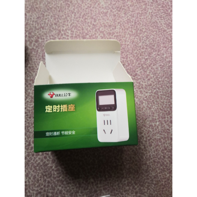 公牛bullgnd1智能定时器插座一位五孔电源插座无线插排接线板需在0度