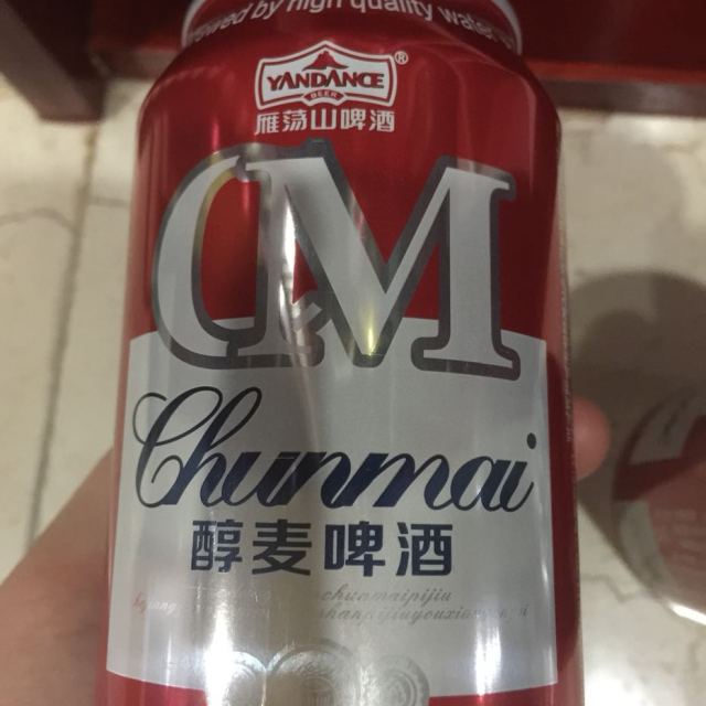 百威英博雁荡山啤酒醇麦330ml24罐箱