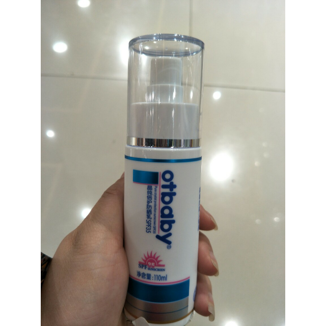 > otbaby至尊贵族宝贝系列晶纯倍护防晒乳 110ml商品评价 > 好用