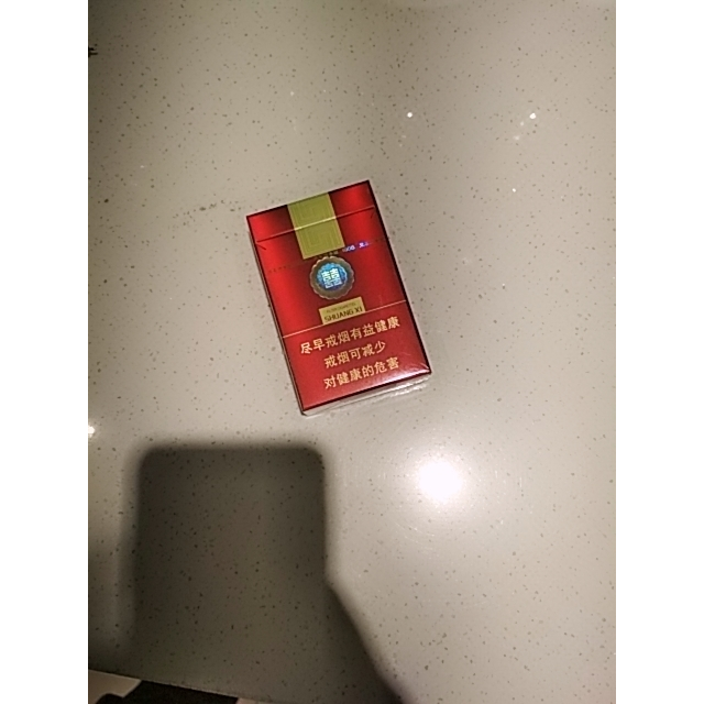 > 双喜(硬经典1906)商品评价 > 经典1906