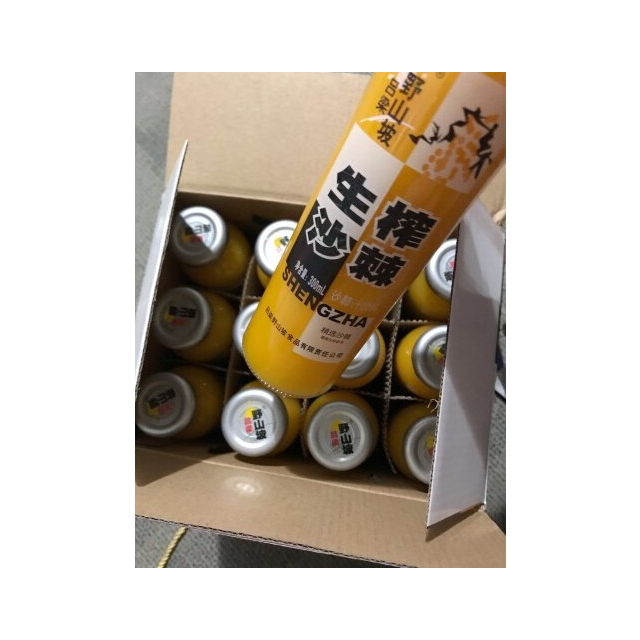> 吕梁野山坡 生榨沙棘汁 果蔬汁饮料 300ml*12瓶 整箱装商品评价 >