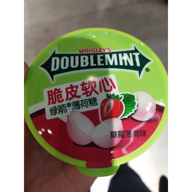 绿箭 脆皮软心薄荷糖 草莓味80g糖果喜欢吃