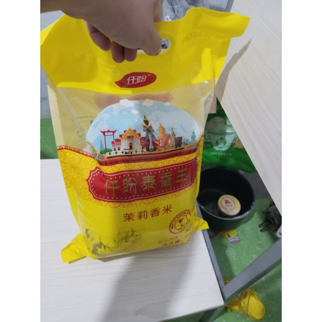 仟盼泰香王茉莉香米大米5kg长粒米10斤米