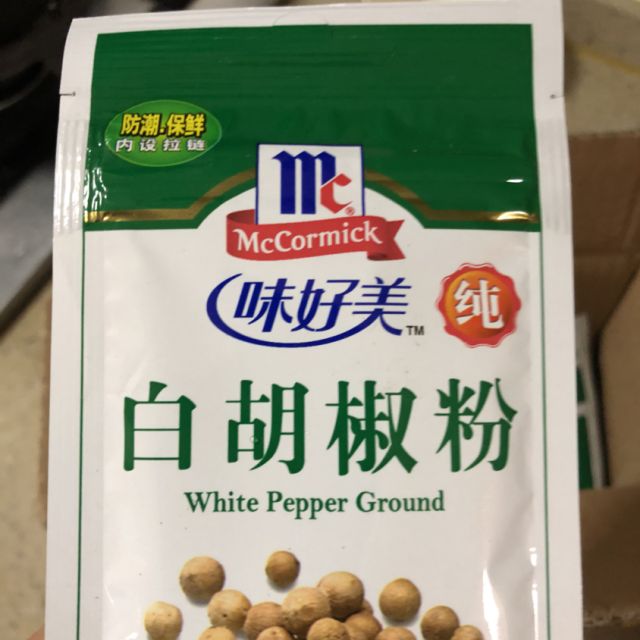 味好美白胡椒粉10g10袋装烧烤烤肉调料香辛料调味品炖汤烧菜炒菜料
