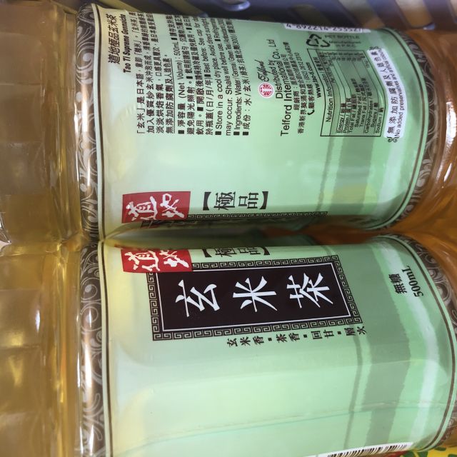 > 道地极品玄米茶樽装500毫升商品评价 > 正