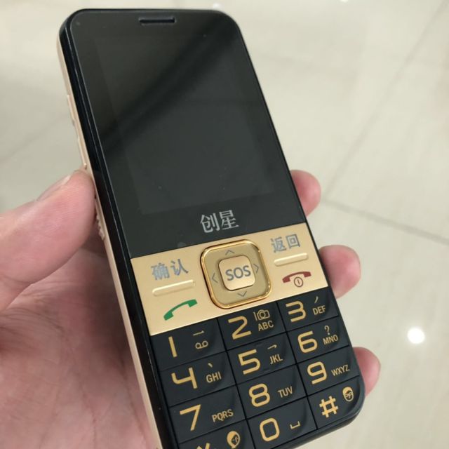 创星atmanc1c电信老人机大字大声超长待机老年学生备机时尚拍照黑金色