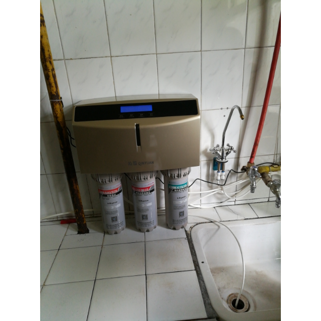 【全网热卖】沁园(qinyuan)净水器家用直饮厨下式过滤器ro-185i净水机