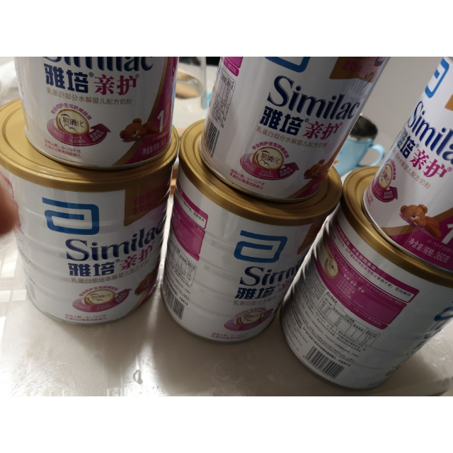 雅培abbott亲护乳蛋白部分水解婴儿配方粉1段012个月820g西班牙原罐