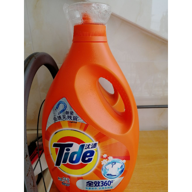 汰渍(tide)全效360°洗衣液(洁雅百合香型)3kgx2 500gx6 勤洗衣 深层