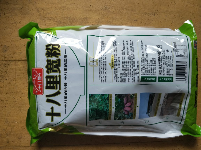 十八里 寬粉500g 盧龍粉絲粉條火鍋粉手工紅薯粉 河北秦皇島特產 華北