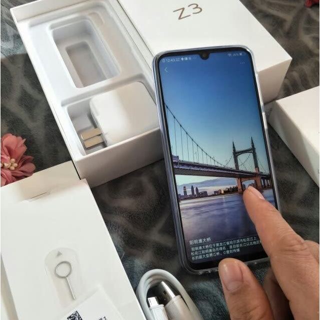 > vivo z3x 极光色 4gb 64gb 全面屏ai拍照游戏手机 全网通4g手机商品