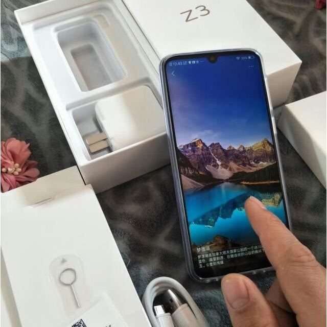 > vivo z3x 极光色 4gb 64gb 全面屏ai拍照游戏手机 全网通4g手机商品