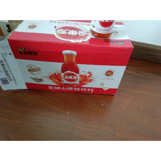 金果源山楂醋饮料260ml15山楂苹果醋饮品整箱装