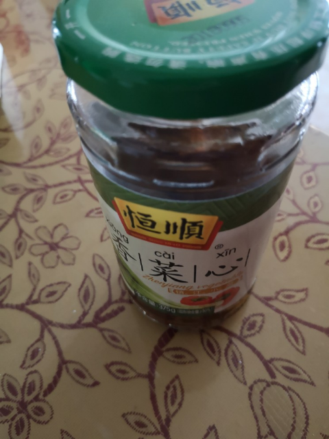 恒顺香菜心375克 爽口菜心酱菜泡菜榨菜咸菜下饭菜 瓶装 早餐必备