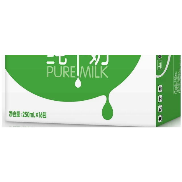 > 蒙牛 纯牛奶pure milk 250ml*16包商品评价 > 好评