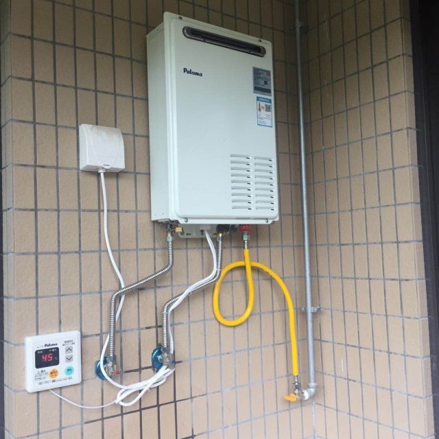 百乐满paloma16升日本原装进口燃气热水器室外强排式ph16k支持天然气