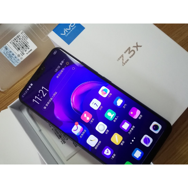 vivoz3x极光色664g全面屏双摄拍照手机全网通4g手机