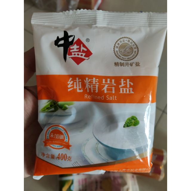 中盐未加碘纯精岩盐400g袋厨房调味食用盐