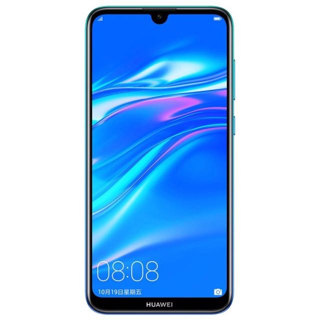 华为/huawei 畅享 9 4gb 64gb 极光蓝 高清珍珠屏 ai长续航 移动联通