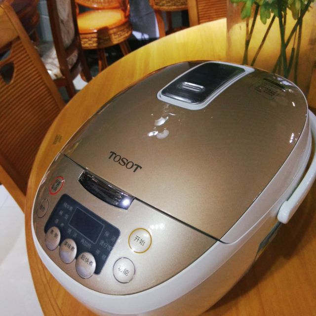 【格力专卖店】大松(tosot)gdf-3020c智能电饭煲全自动3l升24小预约