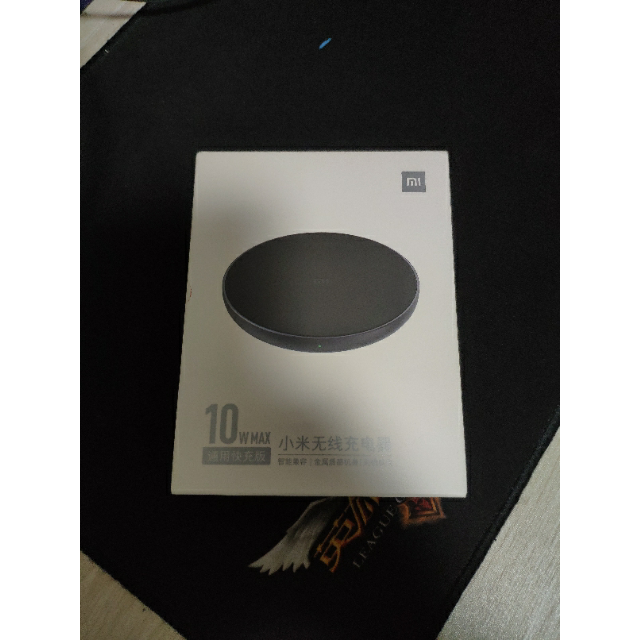 小米(mi)小米无线充电器(通用快充版)快速充电 轻巧便携 智能安全