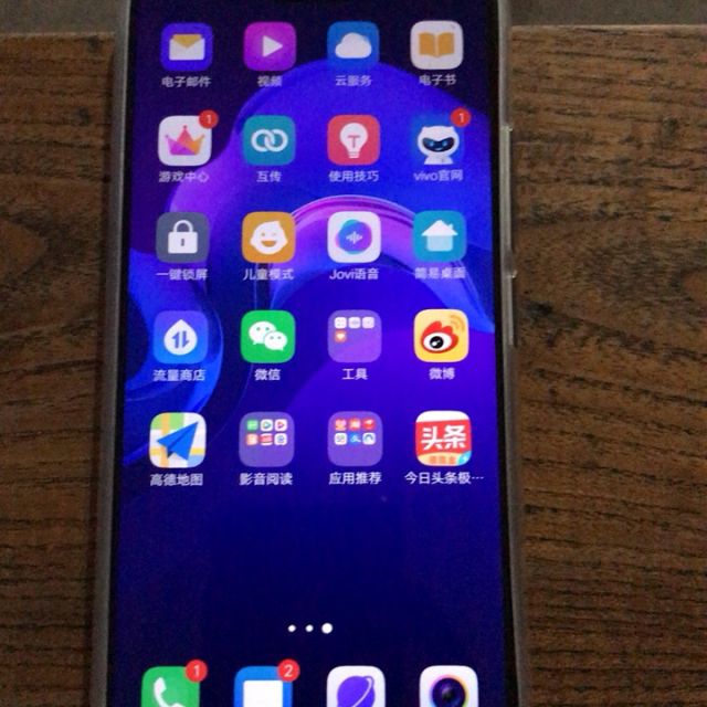 vivoz3x瓷釉黑464g全面屏双摄拍照手机全网通4g手机