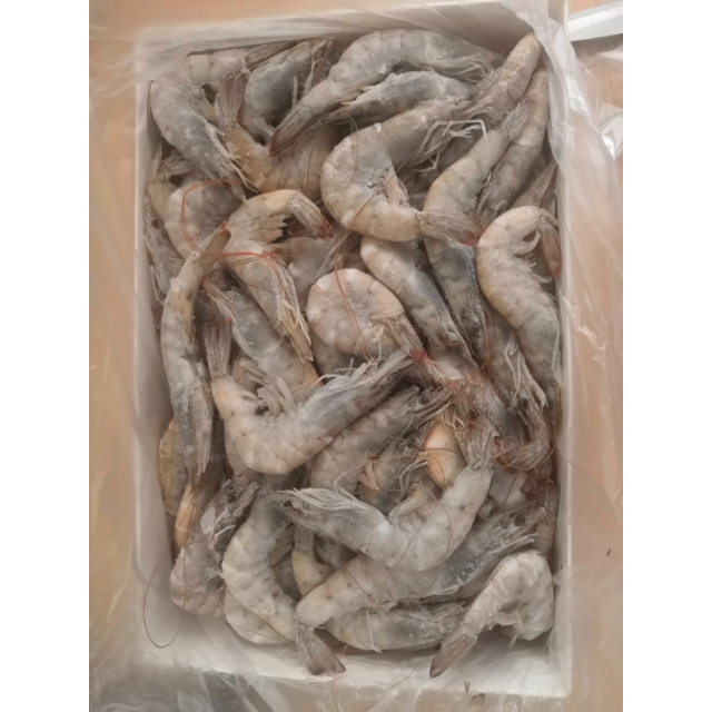 > 禧美海产 厄瓜多尔白虾(asc认证)1800g 盒装 90-108只 原装进口