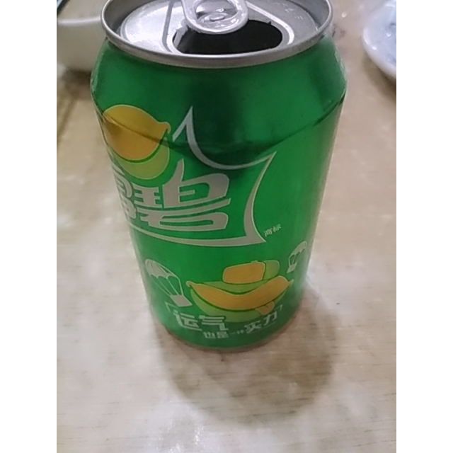 > 雪碧 碳酸饮料 汽水 330ml*6 可口可乐荣誉出品商品评价 > 挺好的