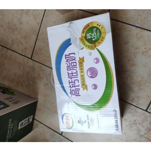 > 伊利 純牛奶 無菌磚高鈣低脂250ml*24盒(新老包裝隨機發貨)商品評價