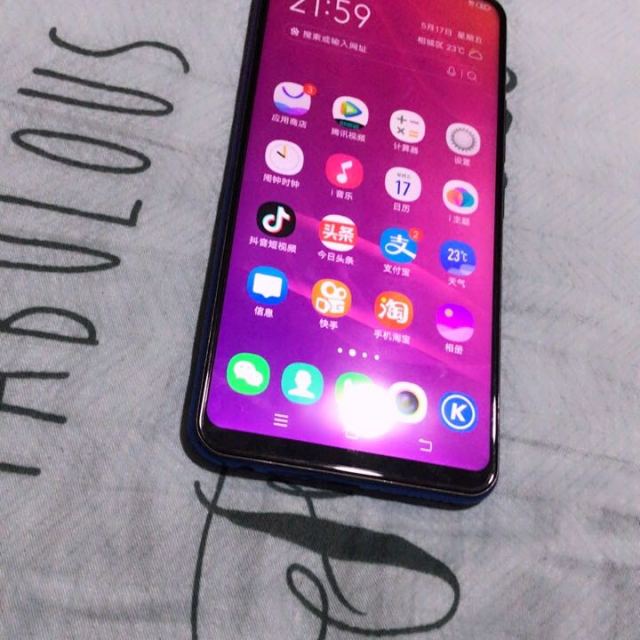 vivoz3x极光色464g全面屏双摄拍照手机全网通4g手机