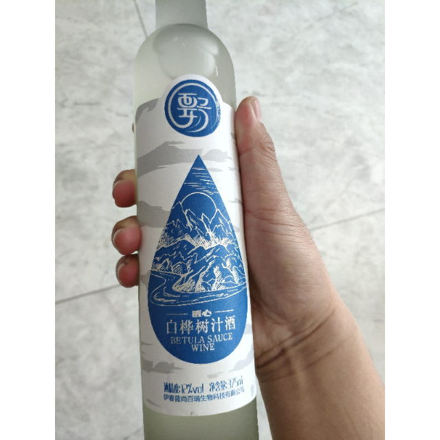 要野白桦树汁冰酒375ml瓶装12度低度甜口白酒