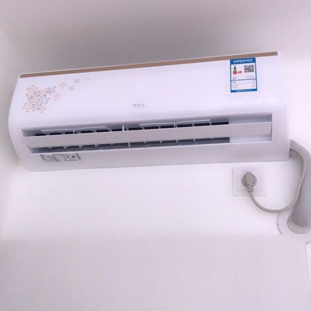 tcl大1匹定频单冷挂机空调kf26gwfc23