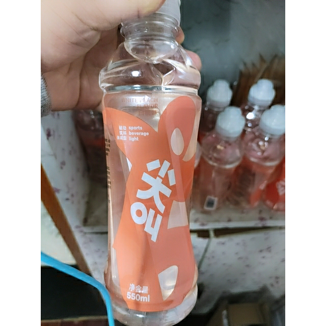 農夫山泉尖叫運動飲料白桃味550ml15瓶整箱