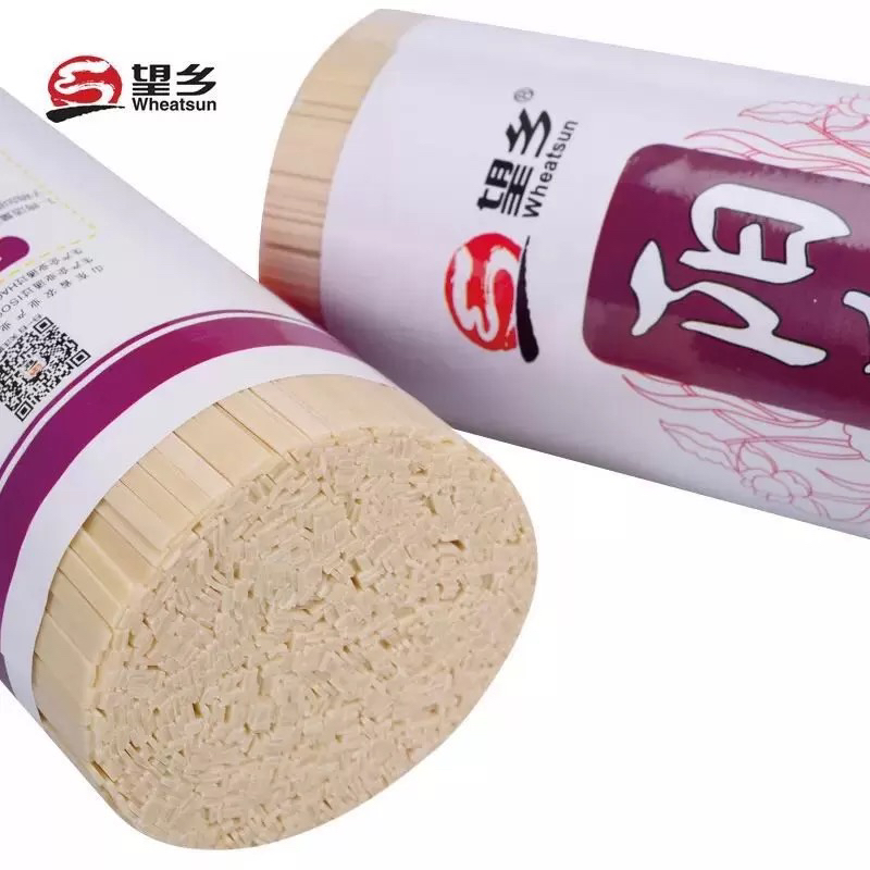 【2件8折】望乡阳春挂面1000g中式面农家面条营养方便速食待煮面条