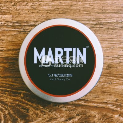 马丁martin男士哑光发泥塑性啫喱膏定型持久80g
