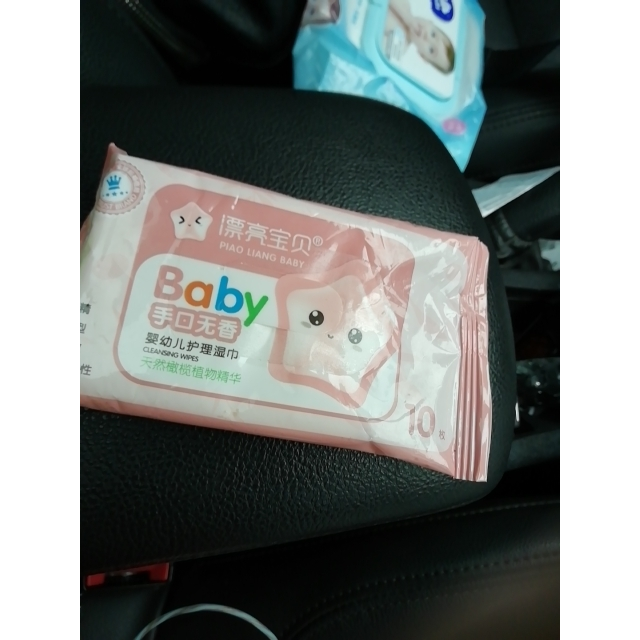 纯甄蓝莓果粒风味酸奶康美笑脸包200g10包