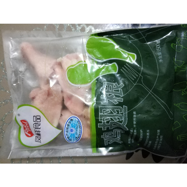 foods)鸡翅根500g 国产出口日本级 烧烤 速冻袋装鸡肉 烤翅【新老包装