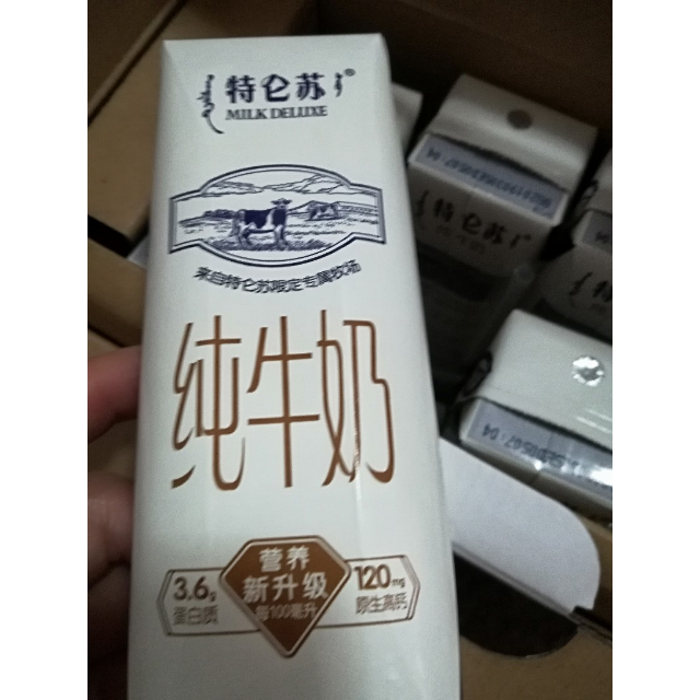 > 蒙牛 特侖蘇 純牛奶250ml*16盒商品評價 > 您沒有填寫評價內容